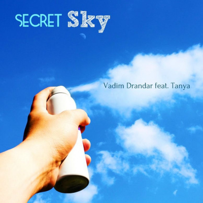 Tanya - Grand Collection