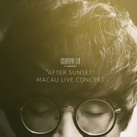 久违了！励志小队长，卢广仲