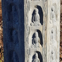 Dharma Talk, November 29, 2017 (Kyo-On Dokuro)