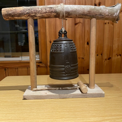 Zen Talks: Kyo-on Dokuro