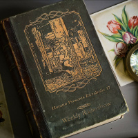 Horatio Presents IBIZAHOLIC Episode 17