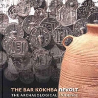 The Bar Kokhba Revolt