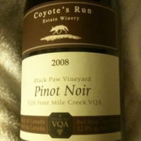 Niagara on the lake weekend (4)