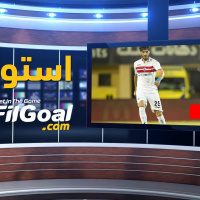 استوديو في الجول - انتقالات يناير في الأهلي والزمالك.. ورحيل علي جبر إلى وست بروميتش