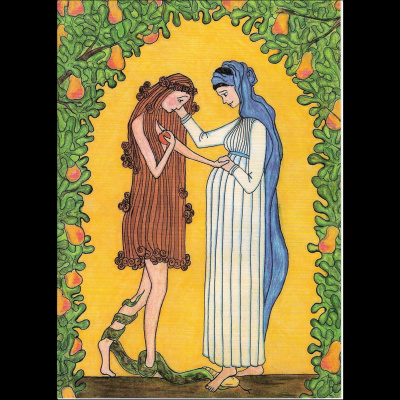 Central Church Port Kembla