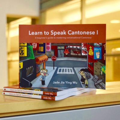 Learn To Speak Cantonese Is Podcast