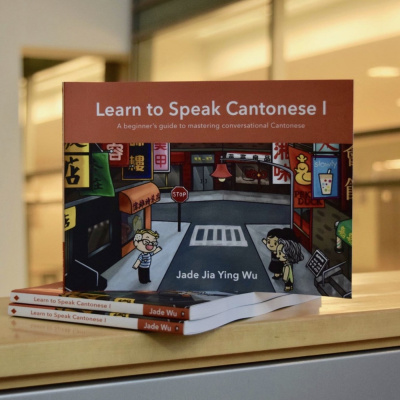Learn To Speak Cantonese Is Podcast