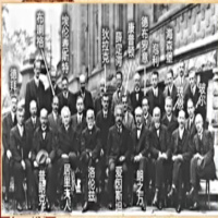 20131128 商业一台 《大玩派》