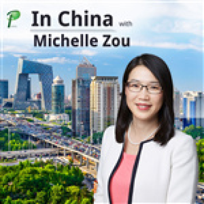 In China With Michelle Zou