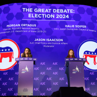 The 2024 U.S. Presidential Election: What Does it Mean For Israel?