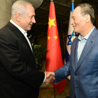 AJC Passport: Sino-Israeli Relations and Pro-Israel Evangelicals