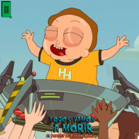 68: Wet Kuat Amortican Summer T7 E7