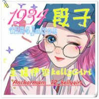 魔影圣衣诡异之笑