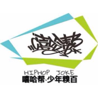 嘻哈糗百·互动版丨0003丨老师我们可以谈谈么-（伊尔）