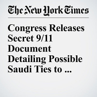 Congress Releases Secret 9/11 Document Detailing Possible Saudi Ties to Al-Qaida Audiobook by Mark Mazzetti