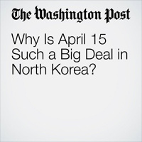 Why Is April 15 Such a Big Deal in North Korea? Audiobook by Anna Fifield