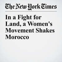 In a Fight for Land, a Womens Movement Shakes Morocco Audiobook by Aida Alami