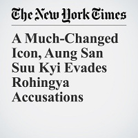 A Much-Changed Icon, Aung San Suu Kyi Evades Rohingya Accusations Audiobook by Richard C. Paddock, Hannah Beech