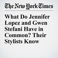 What Do Jennifer Lopez and Gwen Stefani Have in Common? Their Stylists Know Audiobook by Sheila Marikar
