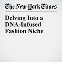 Delving Into a DNA-Infused Fashion Niche Audiobook by Elizabeth Paton