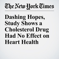 Dashing Hopes, Study Shows a Cholesterol Drug Had No Effect on Heart Health Audiobook by Gina Kolata