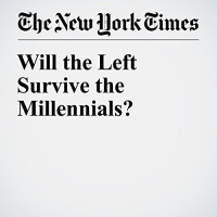 Will the Left Survive the Millennials? Audiobook by Lionel Shriver