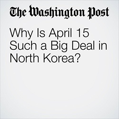 Get Free Audio Book Of Newspapers  Magazines, News  Culture Top Rated