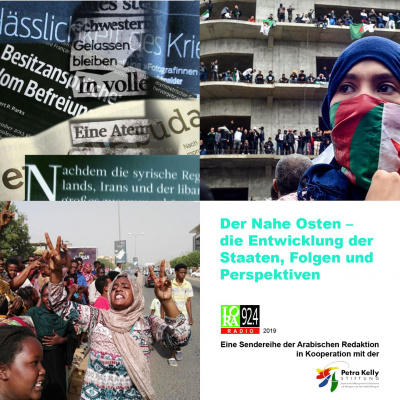 Petra-kelly-stiftung