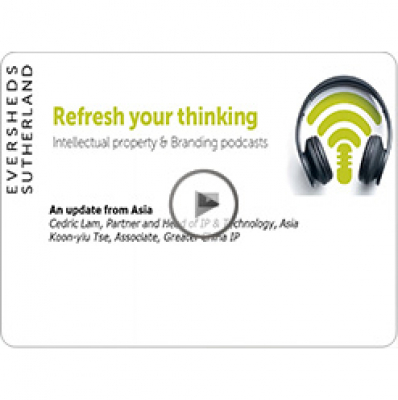 Eversheds Sutherland Legal Insights (audio)