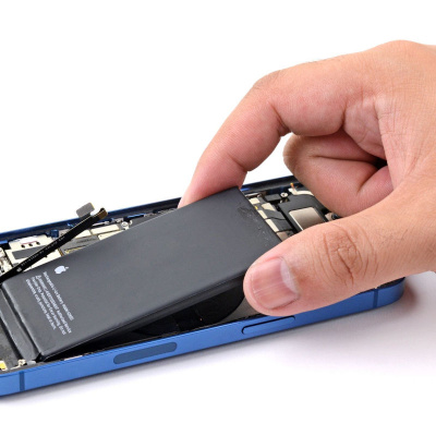 Cpu Carré Petit Utile - Programmes