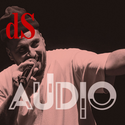 Ds Audio