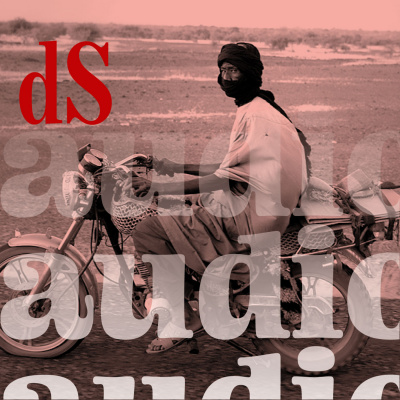 Ds Audio