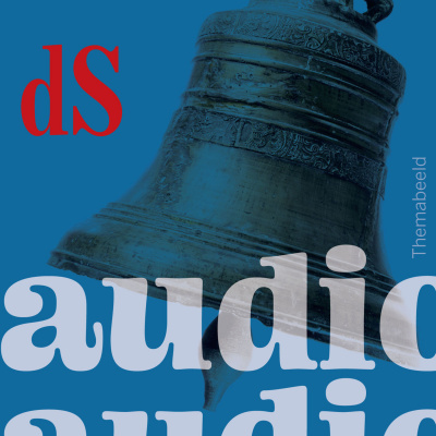Ds Audio