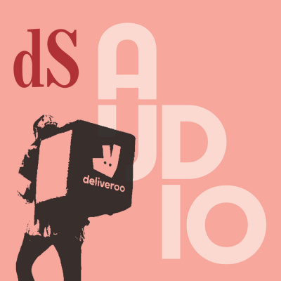Ds Audio