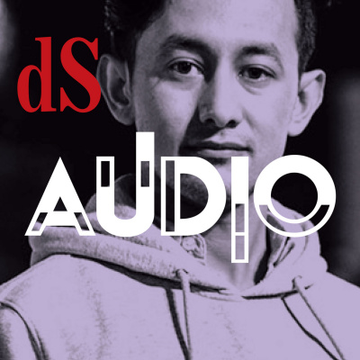 Ds Audio