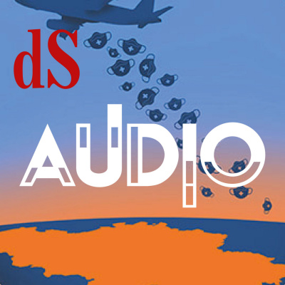 Ds Audio