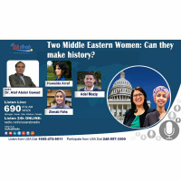Two Middle Eastern Women: Can they make history?