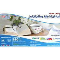 أهم 48 قانون للذكاء والقوة.. وعودة لزمن الفن الجميل