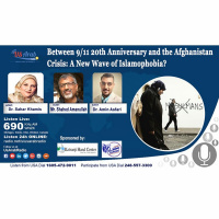 Between 9/11 20th Anniversary and the Afghanistan Crisis: A New Wave of Islamophobia?