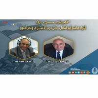 اللواء هاشم أبو الفضل.. بطل حرب الاستنزاف ونصر أكتوبر