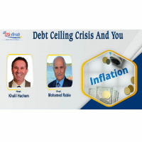 Debt Ceiling Crisis And You