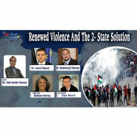 Renewed Violence and the 2- State Solution