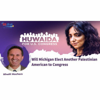 Will Michigan Elect Another Palestinian American to Congress