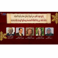 حلقةٌ خاصة عن رحلة العائلة المقدسة ورسائلها الروحية والاجتماعية