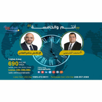 طريقة مضمونة لكسب قضيتك.. كيف تختار أفضل محامي هجرة؟