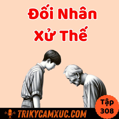 Tâm S Kinh Doanh