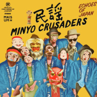 3.0 Sonidos Sasaffras 51 - Minyo Crusaders II -