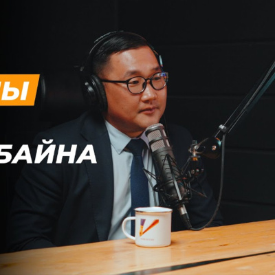 Seheeten Mongol Podcast