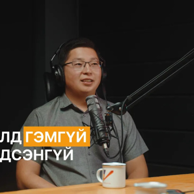 Seheeten Mongol Podcast
