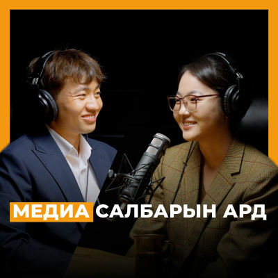 Seheeten Mongol Podcast